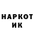 Amphetamine VHQ Inna Karpova
