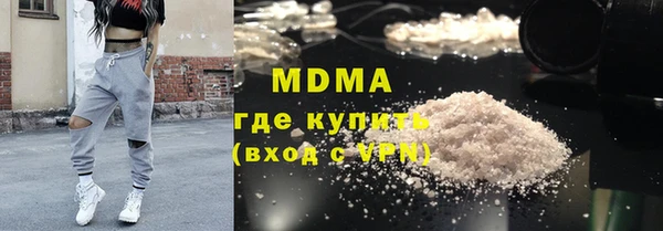 PSILOCYBIN Карпинск