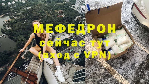 гашик Касимов