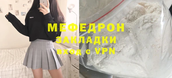 PSILOCYBIN Карпинск