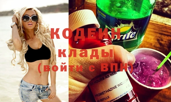 PSILOCYBIN Карпинск