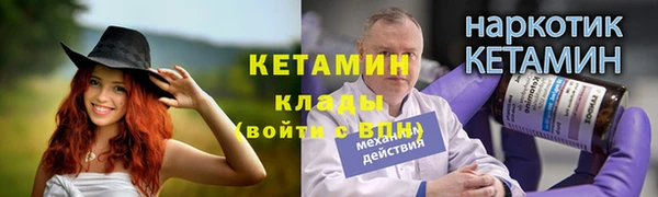 гашик Касимов