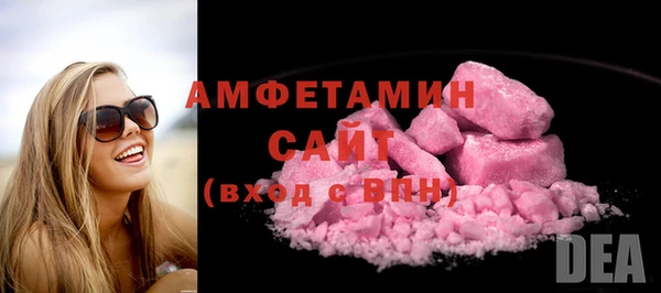 PSILOCYBIN Карпинск