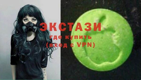 гашик Касимов