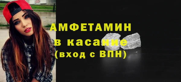ALPHA PVP Карталы