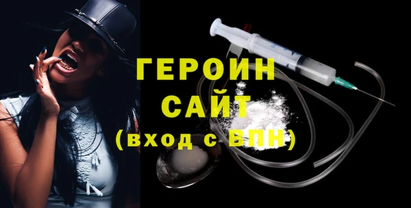 PSILOCYBIN Карпинск