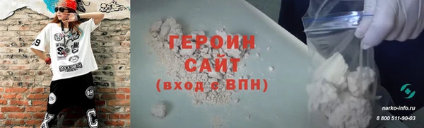PSILOCYBIN Карпинск
