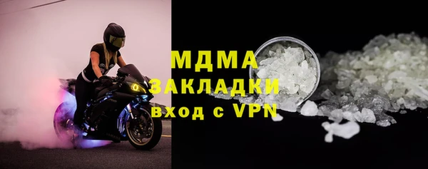 ALPHA PVP Карталы