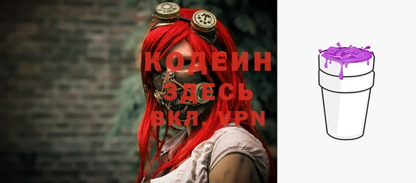 ALPHA PVP Карталы