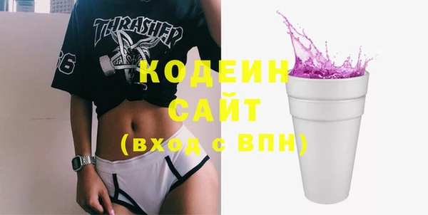 гашик Касимов