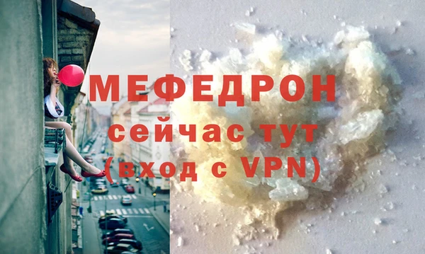 гашик Касимов
