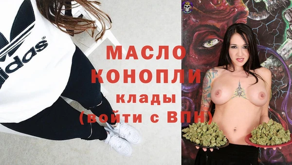 PSILOCYBIN Карпинск