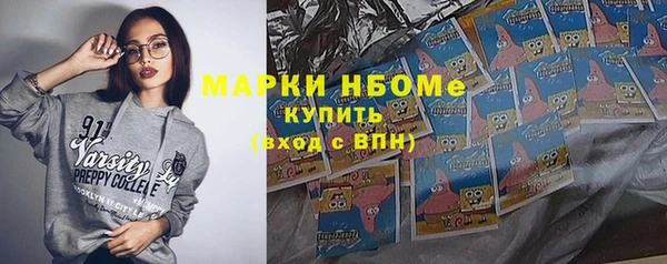 ALPHA PVP Карталы