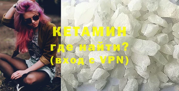 ALPHA PVP Карталы