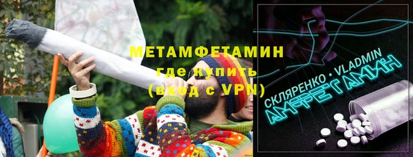 гашик Касимов