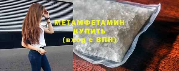 гашик Касимов