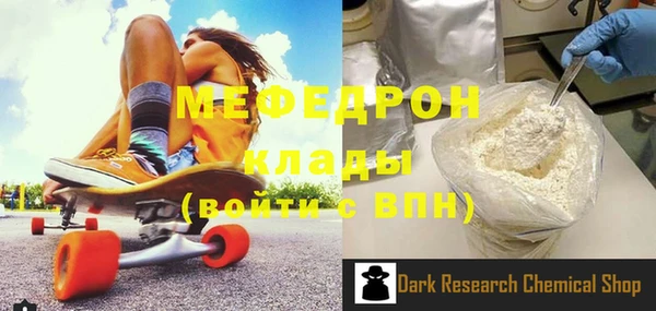 PSILOCYBIN Карпинск