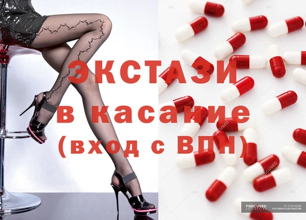 гашик Касимов