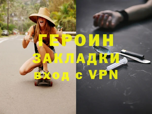 ALPHA PVP Карталы
