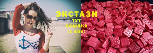гашик Касимов