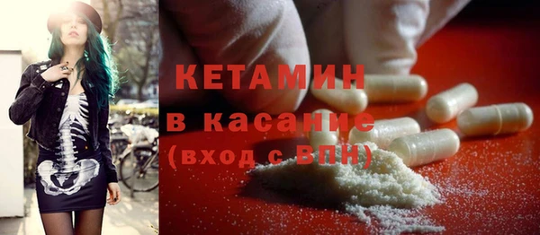 ALPHA PVP Карталы