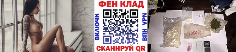 Первитин винт Тырныауз