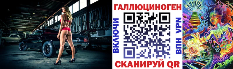 Купить  Тырныауз  Псилоцибиновые грибы Magic Shrooms 